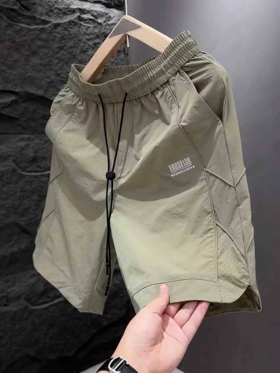 Summer Light, Breathable Ice Speed Dry Horse Pants New Fashion Sports Small Small Short Under Poor Male Loose Pan Pants