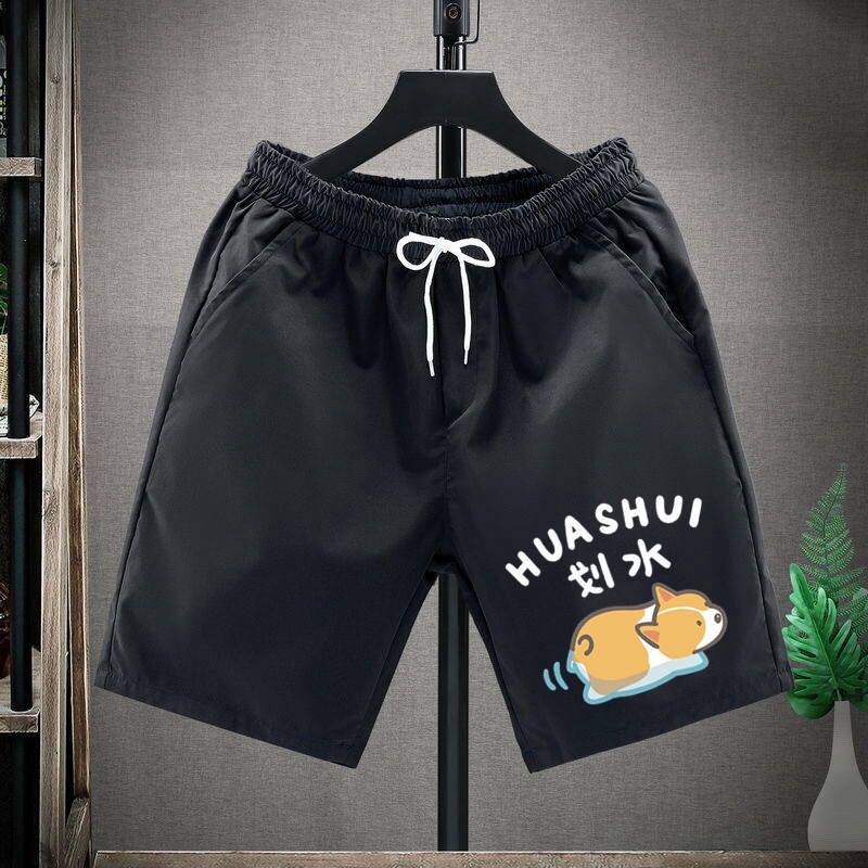 Short pants men's summer fast -drying three -point casual trend wears loose pants sand beach pants and pants sports pants