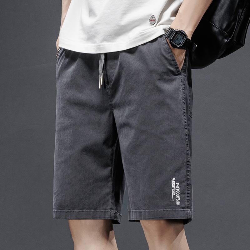 Dark Grey
