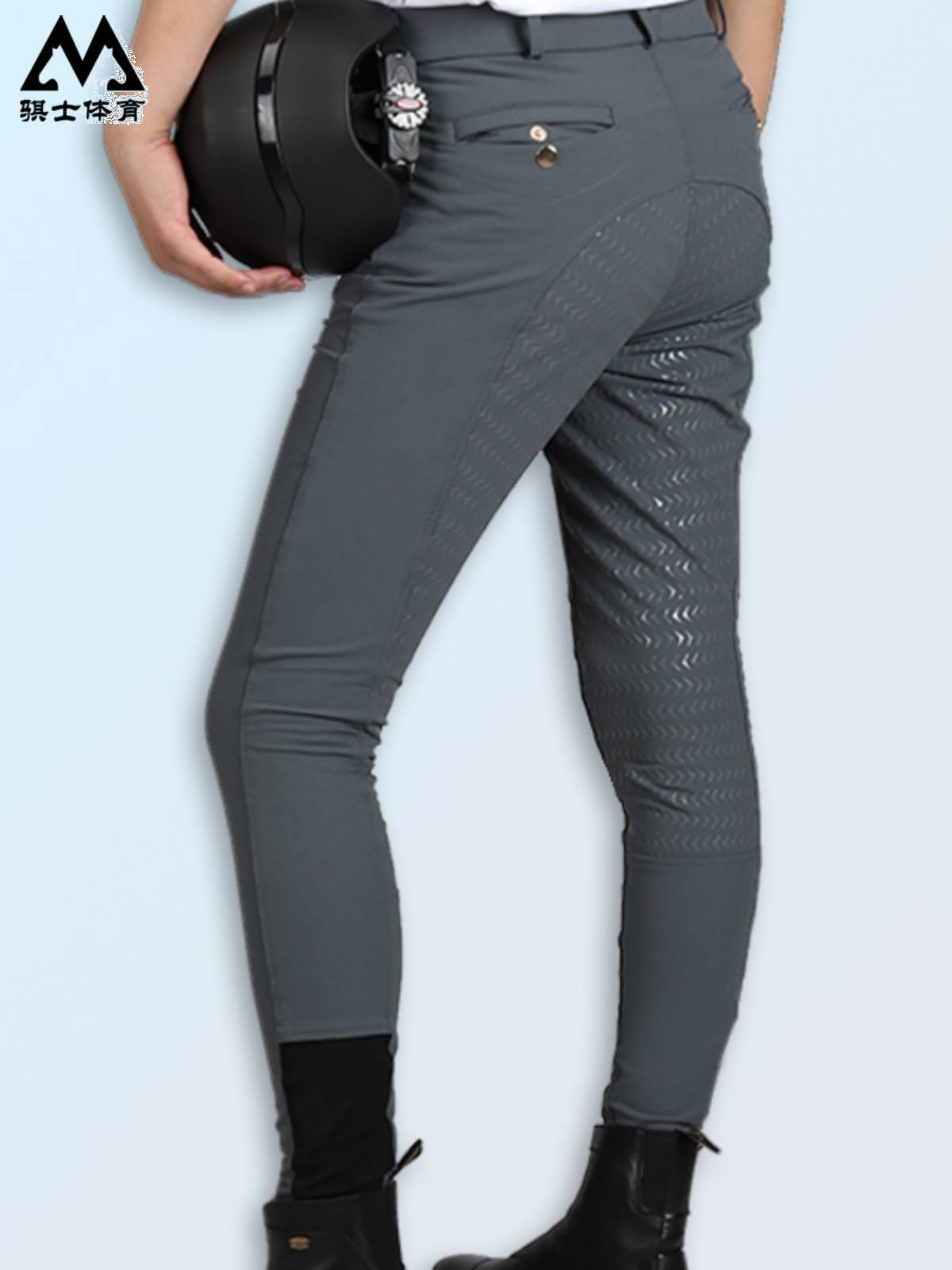 The Queens, the men of the adult horse-pants are all glued, and the light-tempered white horse-pants ride the horse-pants