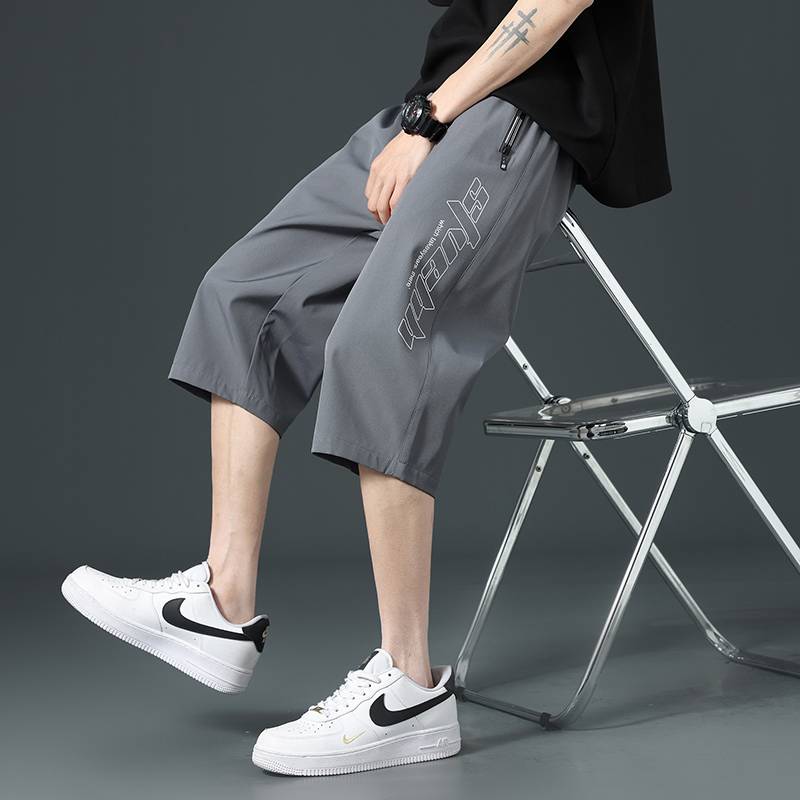 713 Grey