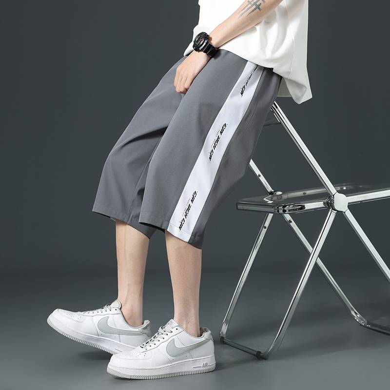 712 Grey