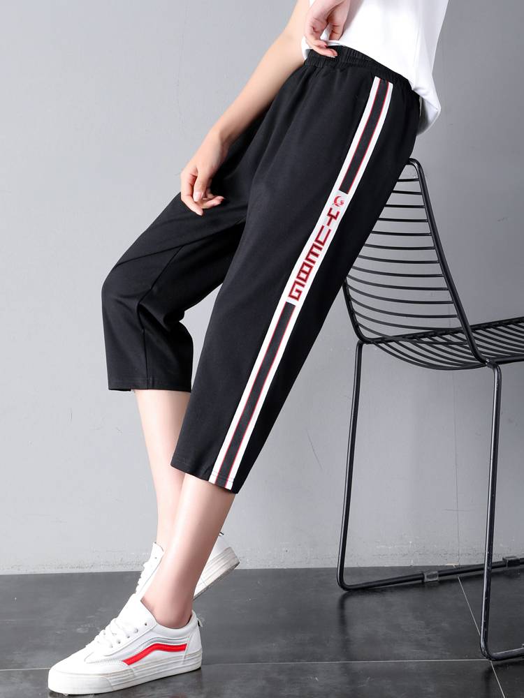 2024 new cropped pants ladies in summer thin middle school students sports pants female big size fat MM loose Haronma pants