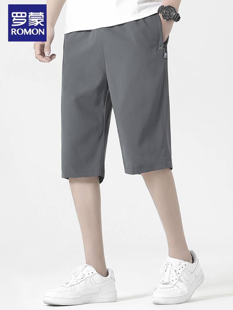 Romon Qubu Men's Summer Works Casual Wearing Boys Sports Large Size Loose Short Skin Skin Skills