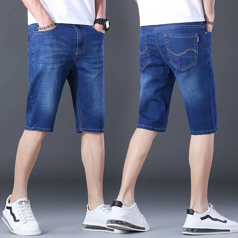 Summer thin cropped cropped pants men's straight tube men's denim shorts, elastic slim Summer youth pants and pants