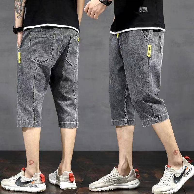 Denim shorts men's summer thin tide brand 2024 new casual cropped pants loose straight pants and pants