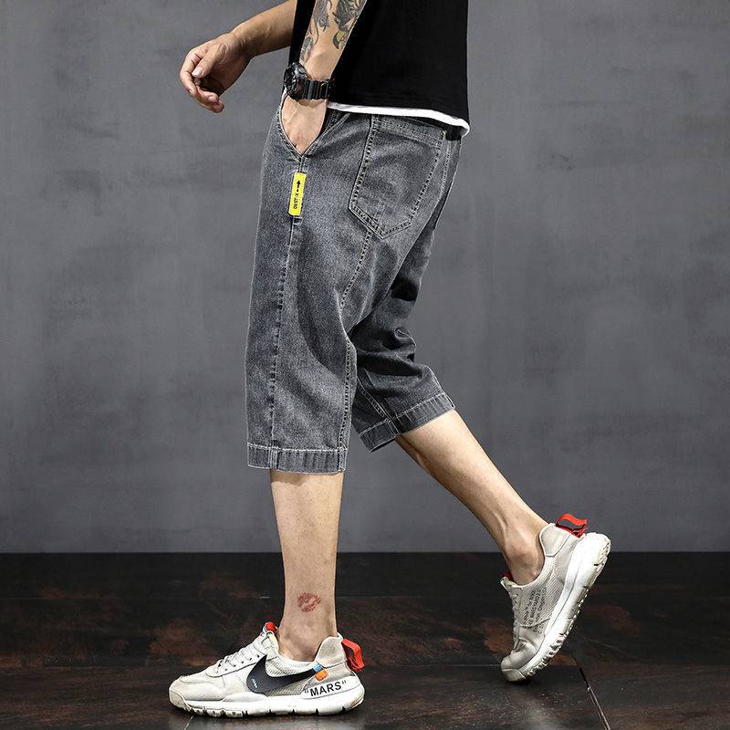 Seven-minute pants, 813 gray
