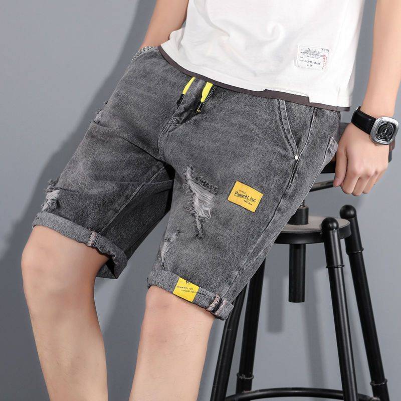 Five-pants 308 Grey