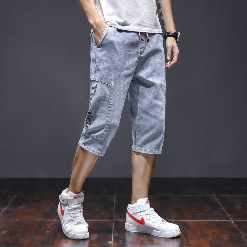 Seven-minute pants, 182 light blues