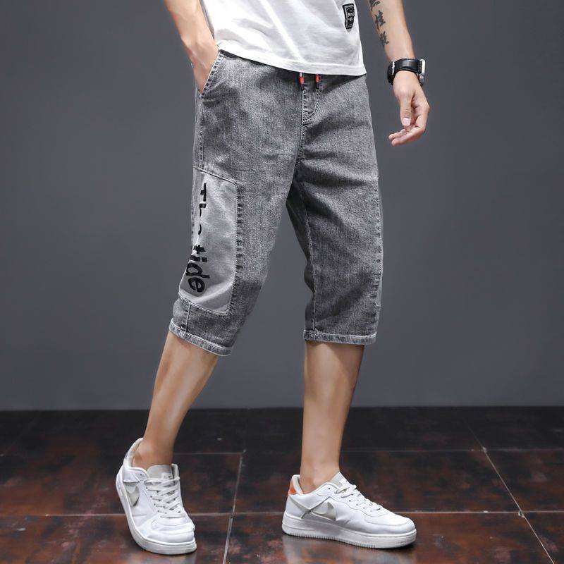Seven-minute pants, 182 gray