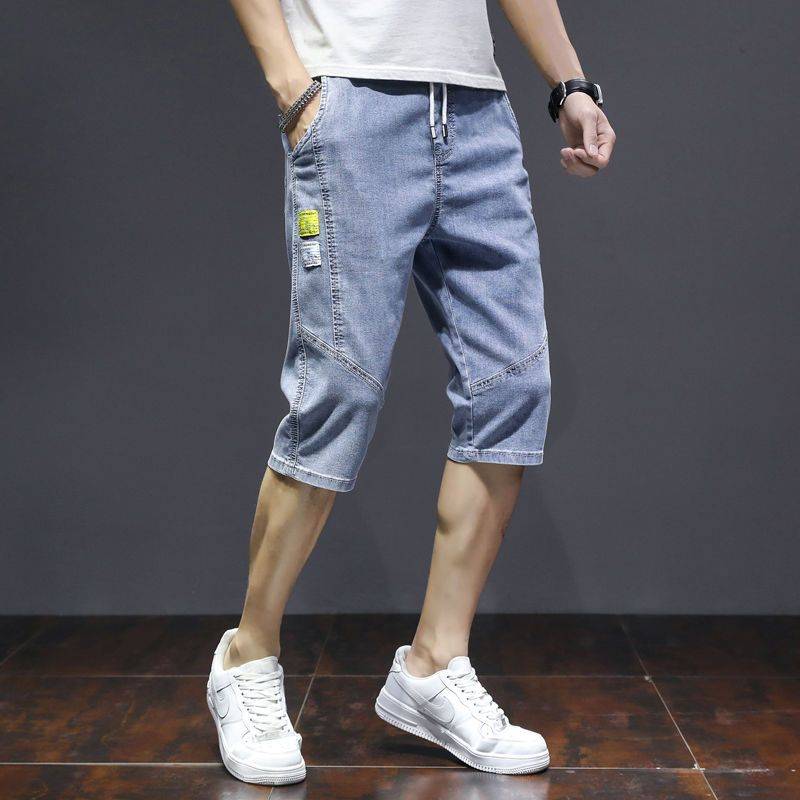Seven-minute pants 551 light blue