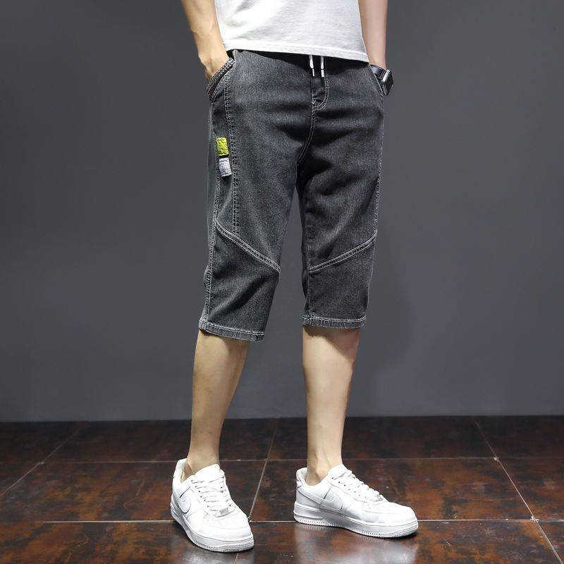 Seven-minute pants 551 Grey