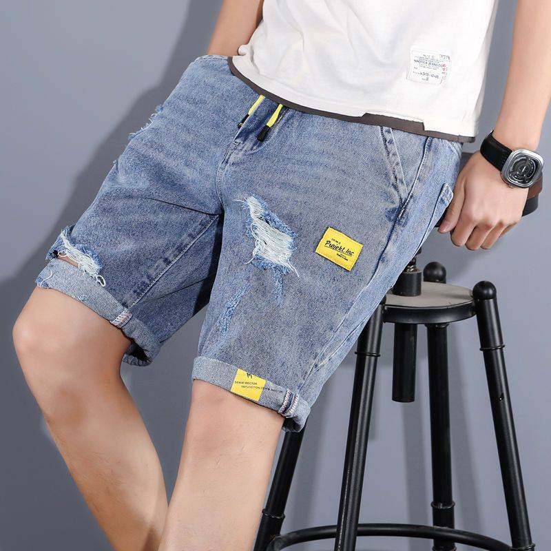 Five-pants 308 light blue