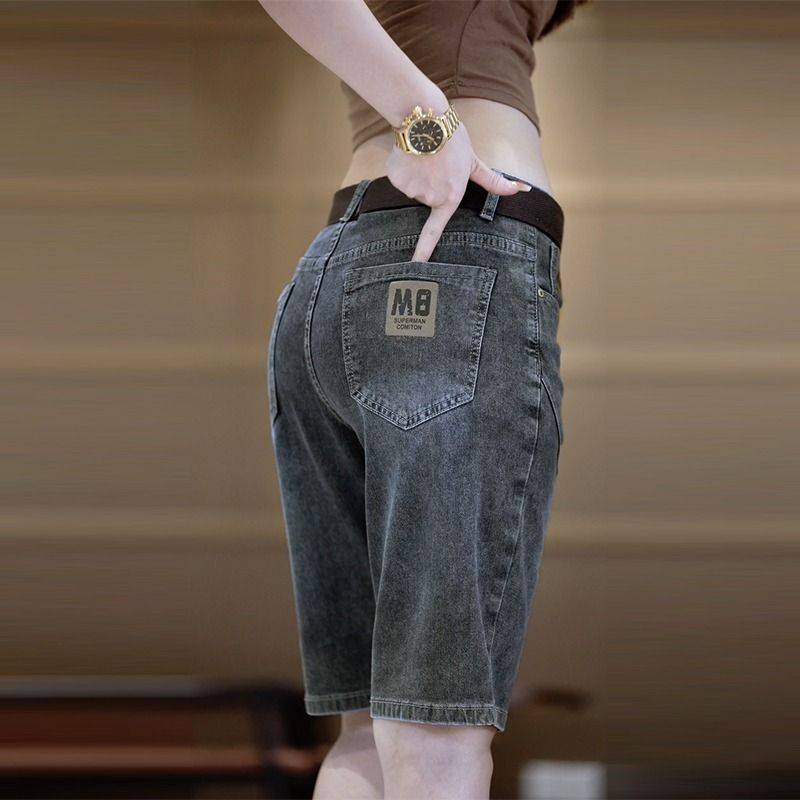 235 grey
