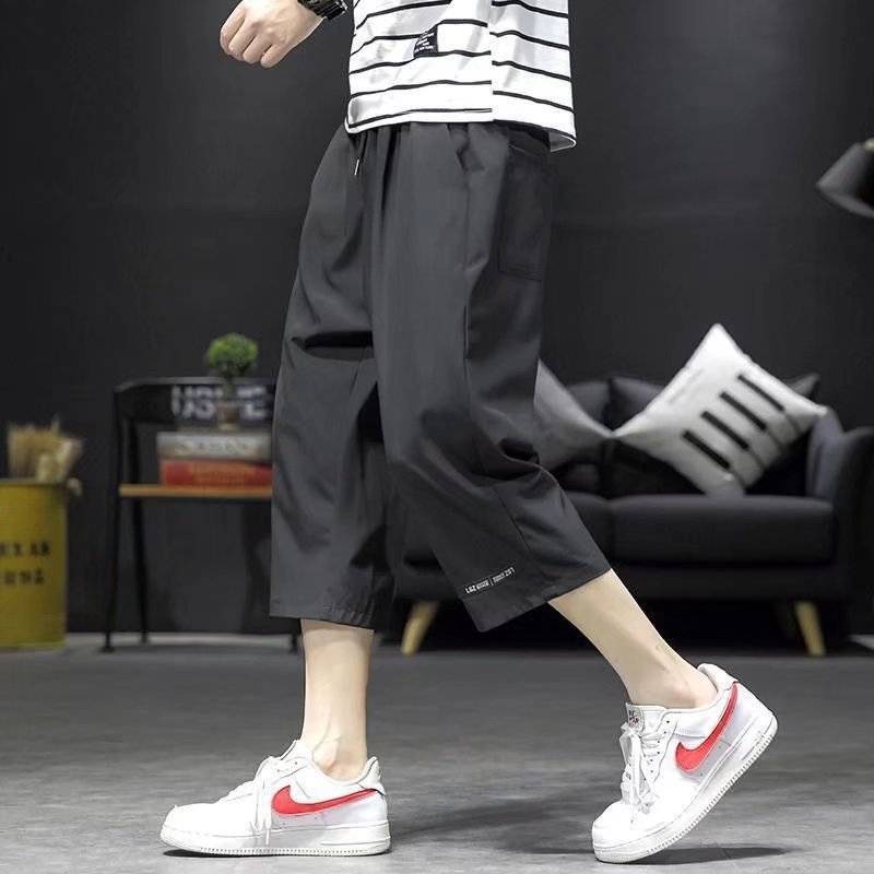 Summer ultra -thin ice silk seven -point shorts, men's sports running casual horse pants loose and versatile 7 -point air -conditioned pants men