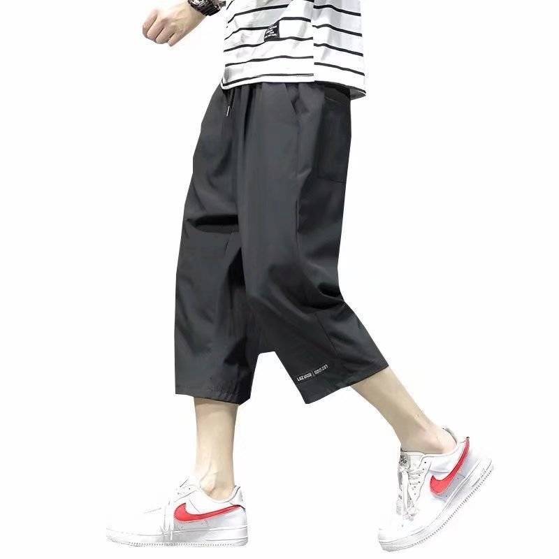 Summer ultra -thin ice silk seven -point shorts, men's sports running casual horse pants loose and versatile 7 -point air -conditioned pants men
