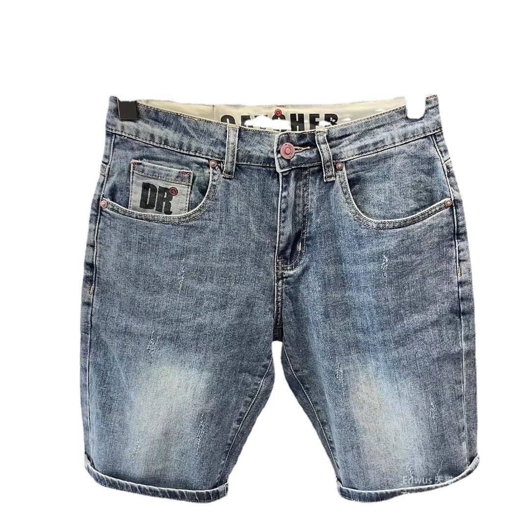 Denim shorts in summer thin pants pants trend horses horsepower tide brand casual elastic pants installation