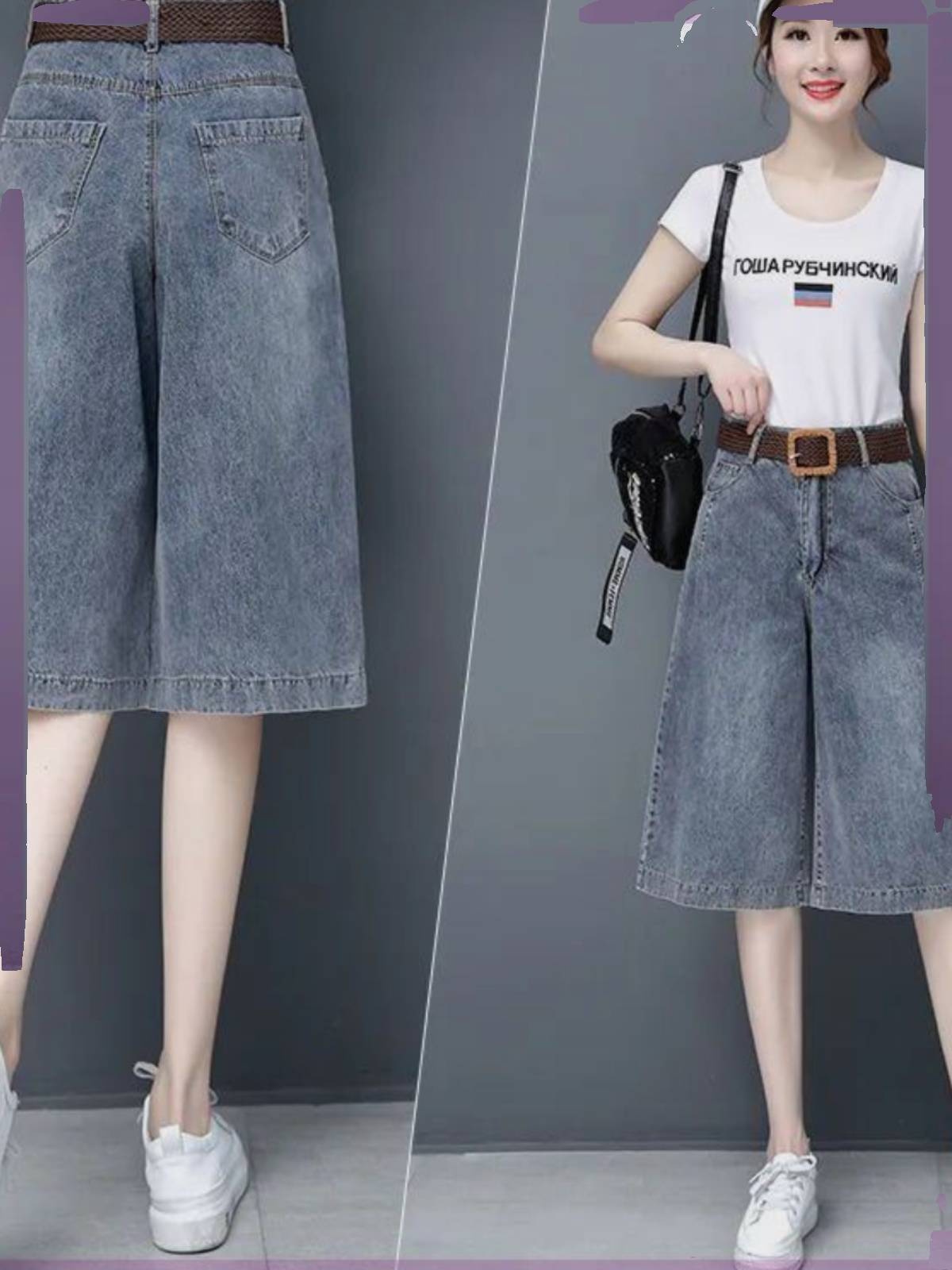 Seven -point denim wide -leg pants 2024 Summer ladies middle pants and horse pants summer high waist loose and vertical sense five -point pants tide