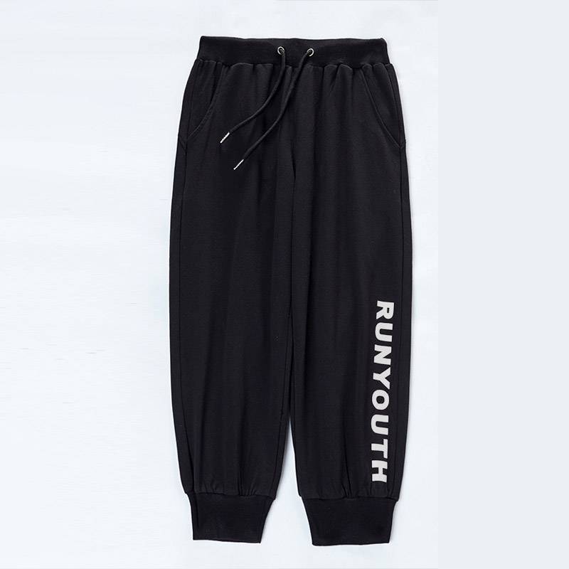 Quick-haired seven-minute tweezers, 2021-yard summer tweak, Harron sports shorts
