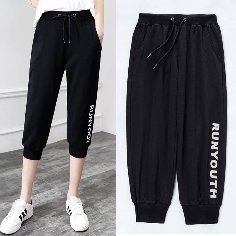 Quick-haired seven-minute tweezers, 2021-yard summer tweak, Harron sports shorts