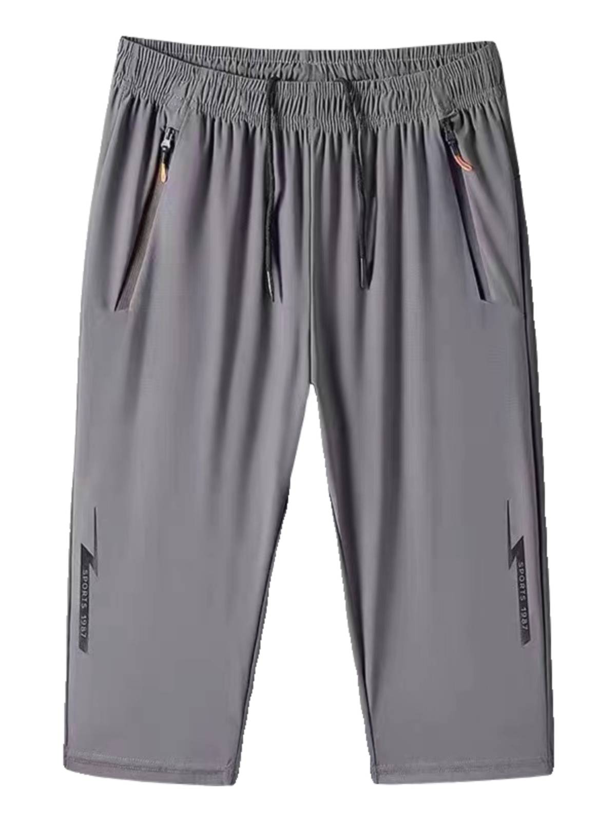 Summer thin men's loose casual running sports short pants speed dry and fertilizer, increasing horses, wearing ice silk cropped pants