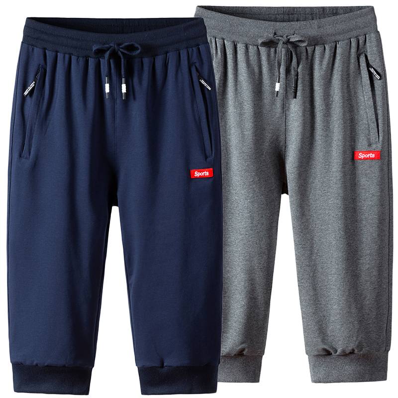 Dark blue little feet + dark gray little feet