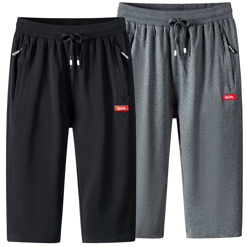 Black + Dark Gray Quarter