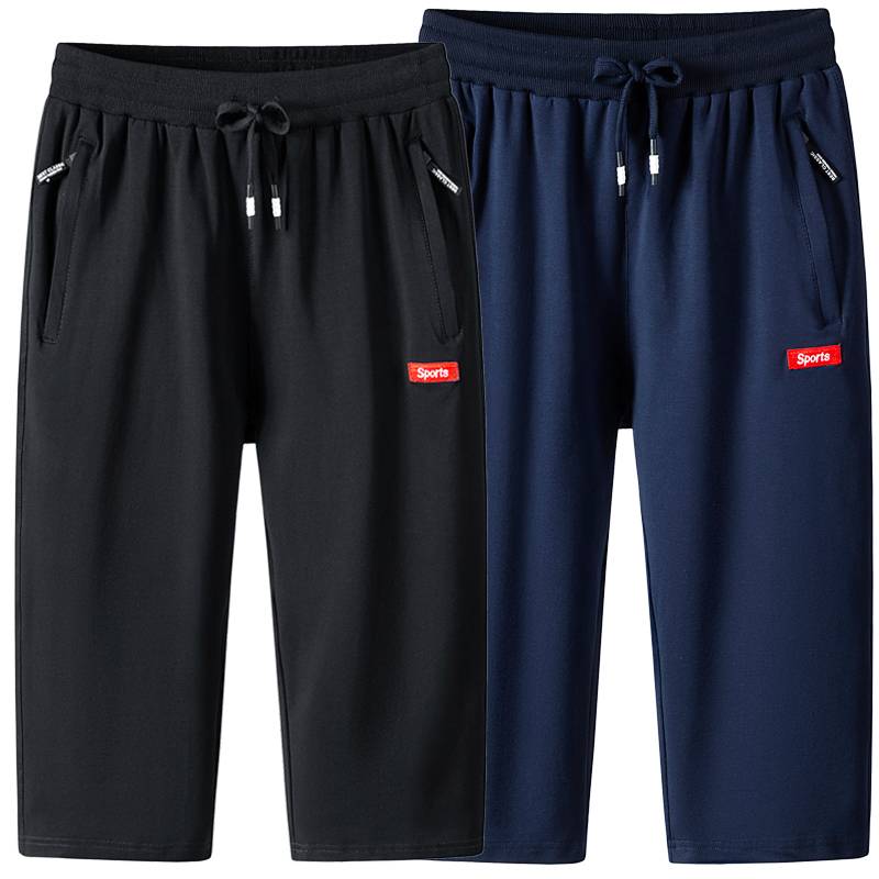 Black + Dark Blue