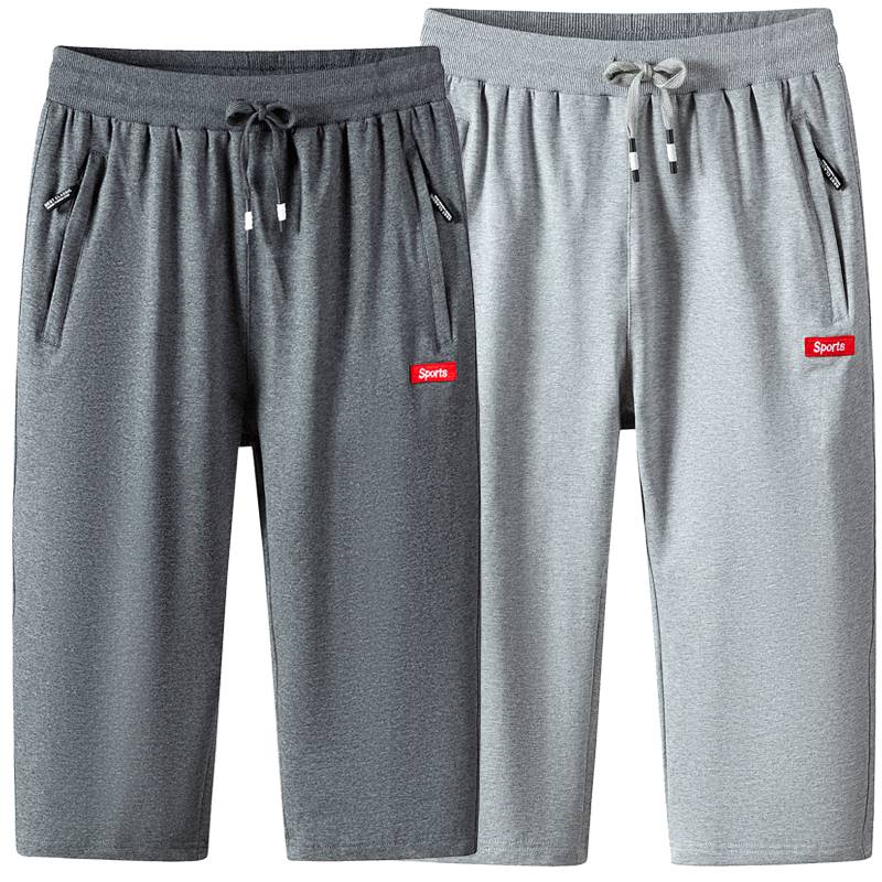 Dark Grey Barrel + Light Grey Barrel