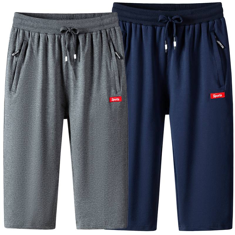 Dark Grey + Dark Blue