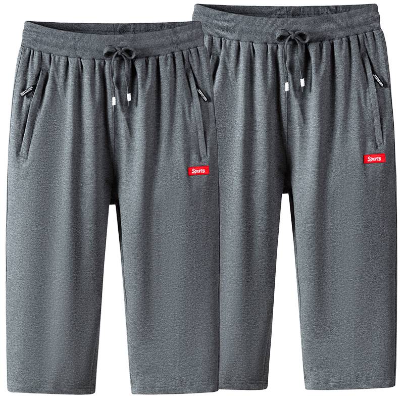 Dark gray barrel + Dark gray barrel