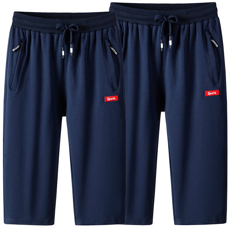 Dark blue + Dark blue