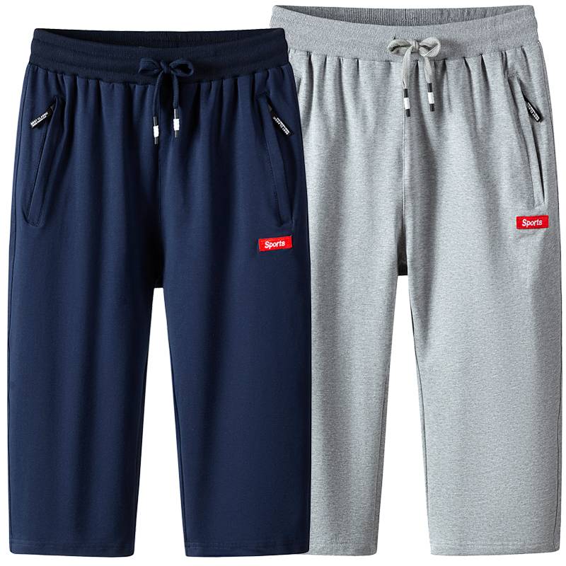 Dark blue barrel + Light gray barrel