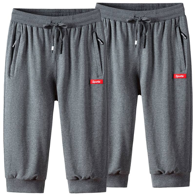 Dark gray little feet + Dark gray little feet