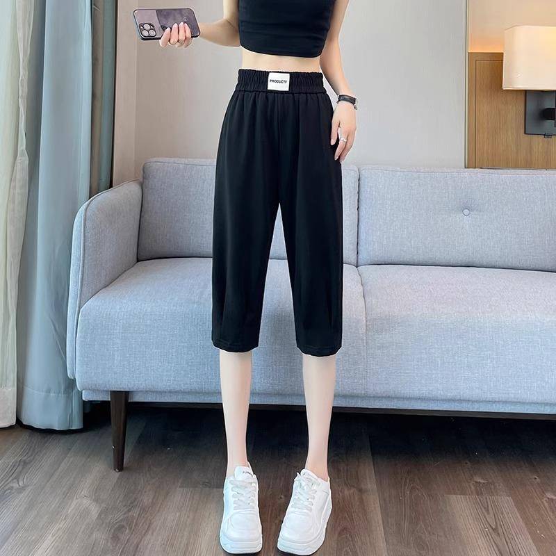 Large -size pants female summer thin 2024 new fat MM loose mid -pants pants and pants casual 7 -point pants Haron pants