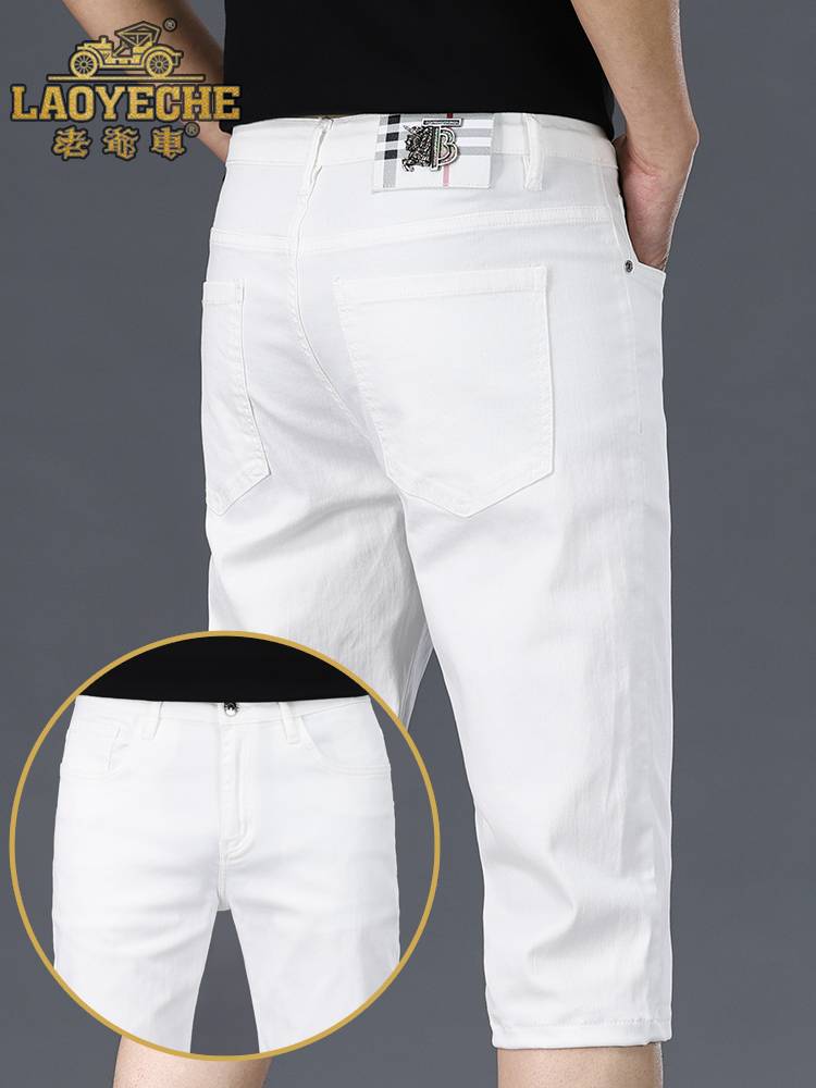Master's high -end cotton seven -point denim shorts men's summer thin slim -fit white straight straight trousers horse pants