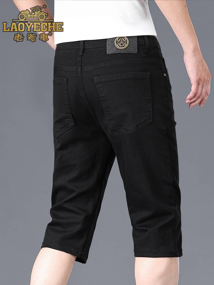 Master's high -end cotton seven -point denim shorts men's summer thin slim -fit white straight straight trousers horse pants