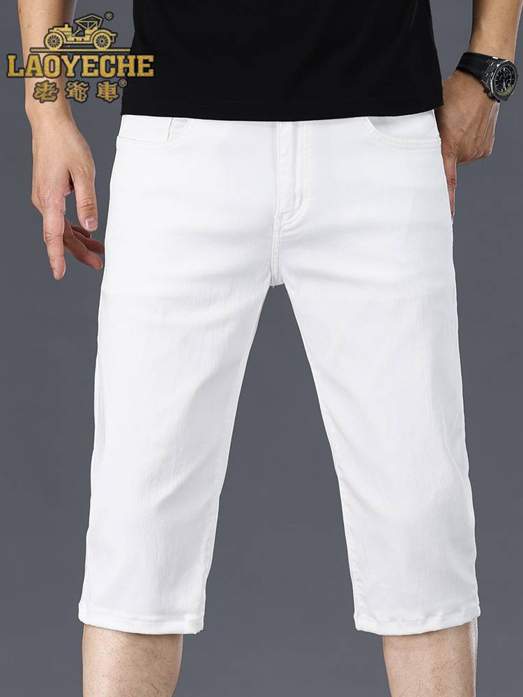 Master's high -end cotton seven -point denim shorts men's summer thin slim -fit white straight straight trousers horse pants