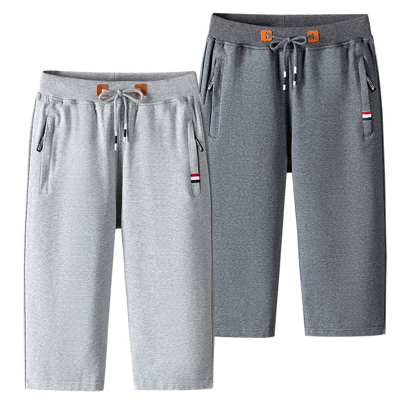Light Grey + Dark Ash