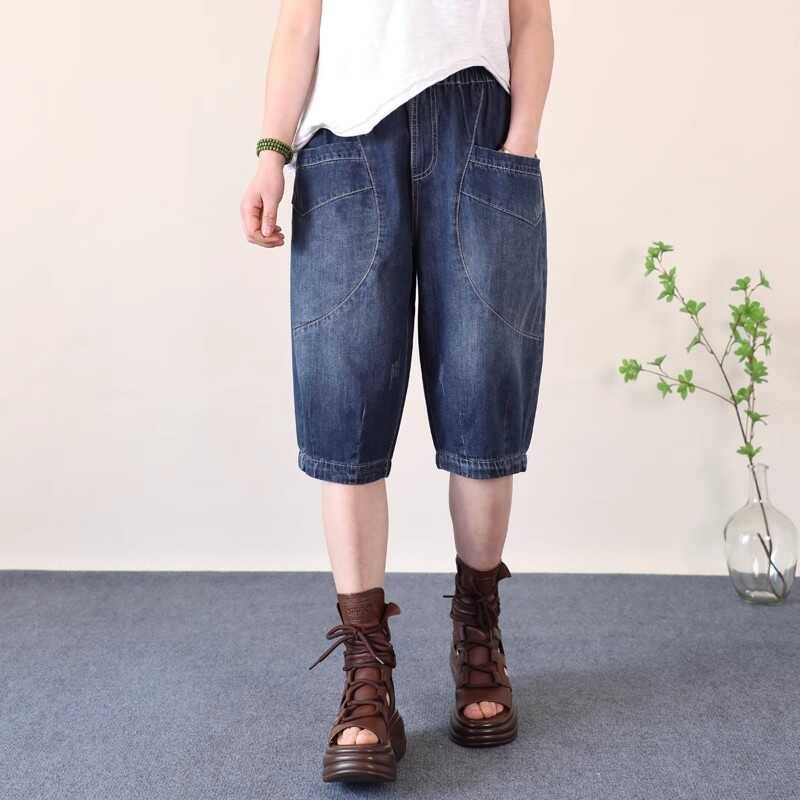 Summer thin pocket net Infrared pseudo -piercing straight female BF loose stitching foot penta pants high waist horse pants short