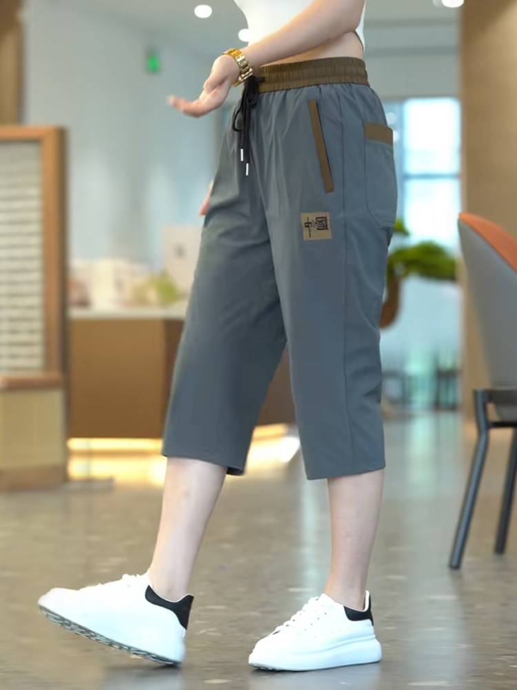 Seven -point pants men's summer thin -drying ice silk casual straight pants men's shorts 7 points pants horse pants