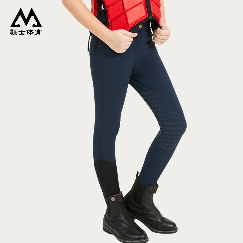 10 Scholars and girls, children and girls, semi -glue equestrian horse pants riding pants professional equestrian pants riding children's equestrian equestrian equipment