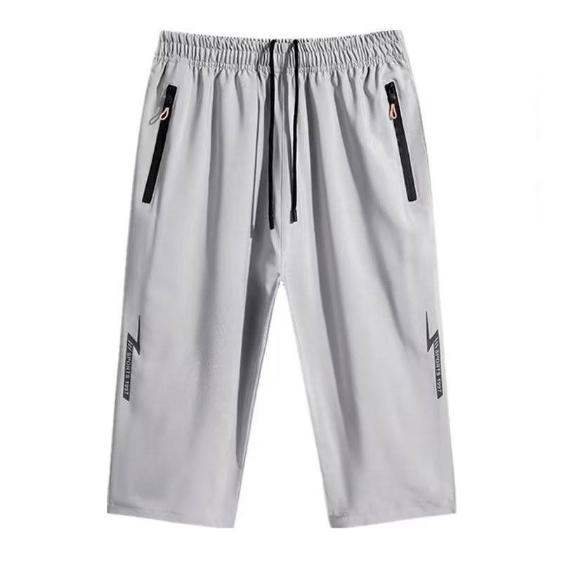 Ice silk cropped pants men's summer thin size large loose men's sports pants men's casual horse pants straight pants