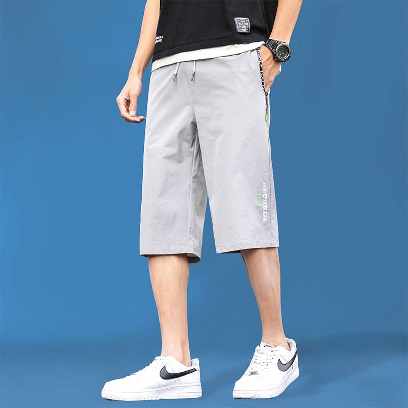 Senma Group Bingshi cropped pants men's summer thin -drying sports casual shorts trend wild pants