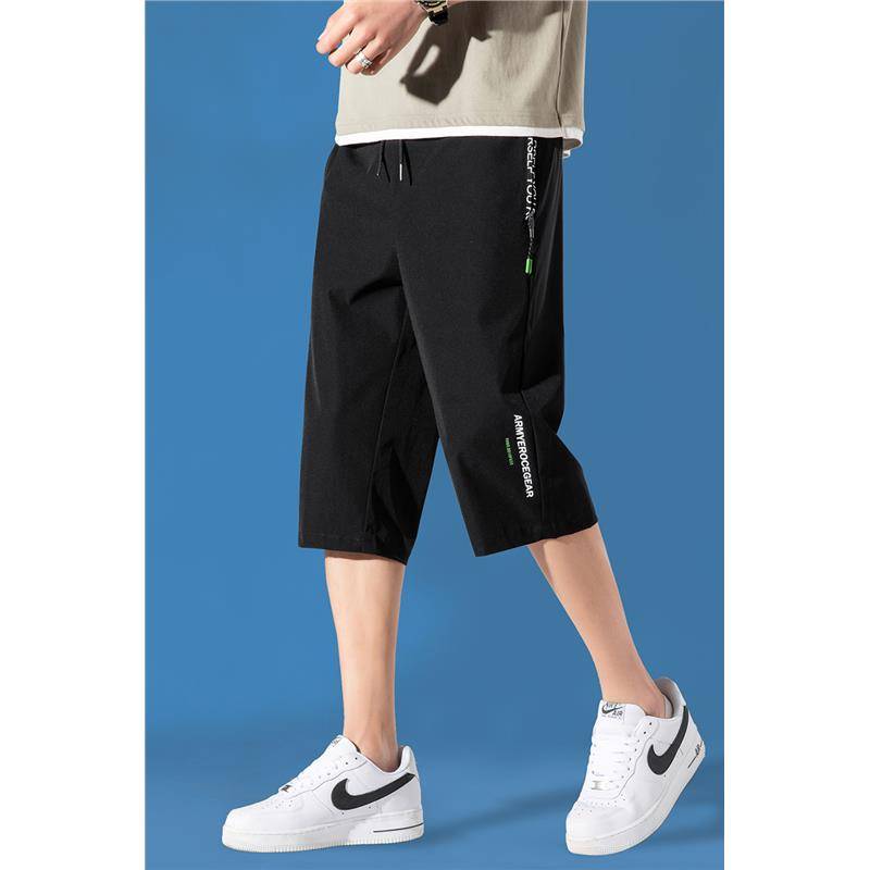 Senma Group Bingshi cropped pants men's summer thin -drying sports casual shorts trend wild pants