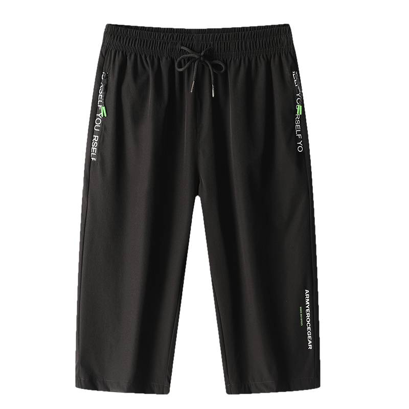 Senma Group Bingshi cropped pants men's summer thin -drying sports casual shorts trend wild pants