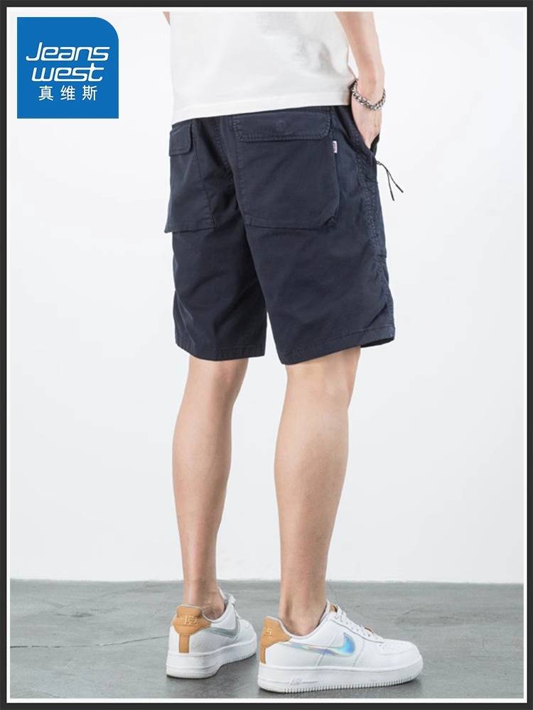 Zhenvis five -point work shorts, men's tide brand loose horse pants, summer thin cotton leisure sports pants