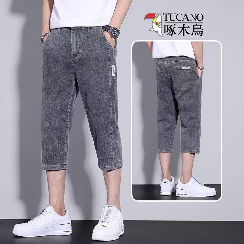 Seven -point denim shorts men's summer thin loose straight pants wearing horse pants in summer trend, wild 7 points pants