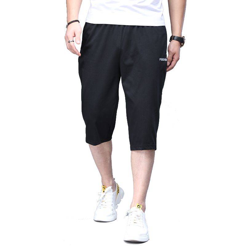 Short pants men's summer cotton new thin trend loose men's sports casual wearing running 7 -point horse pants solid color