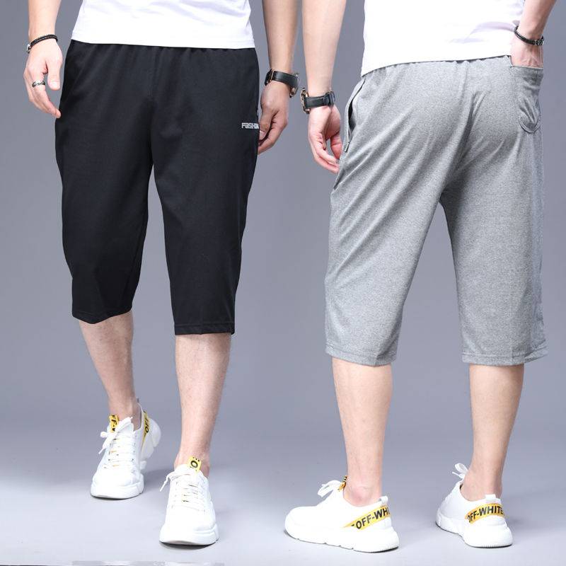 Short pants men's summer cotton new thin trend loose men's sports casual wearing running 7 -point horse pants solid color